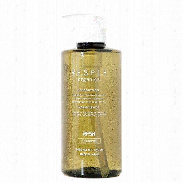 レスプルオーガニクス リフレッシュシャンプー