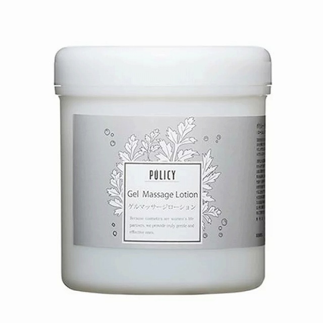 ポリシー ゲルマッサージローション 500g（サロンサイズ）
