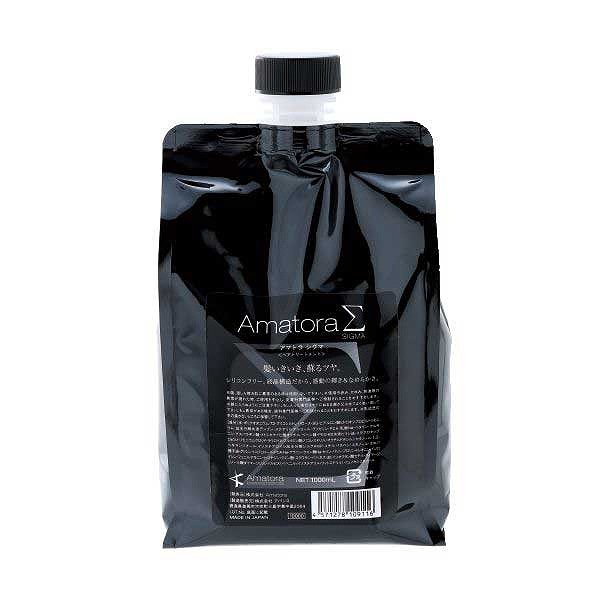 アマトラ シグマ 1000ml（レフィル）