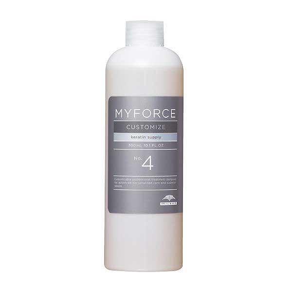 ミルボン マイフォース カスタマイズ No.4 ケラチンサプライ 300ml