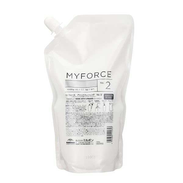 ミルボン マイフォースアシッドディフェンド No.2 1000g（レフィル）