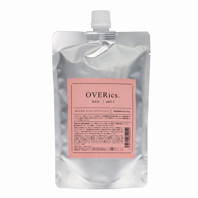 オベリクス レッド 400g