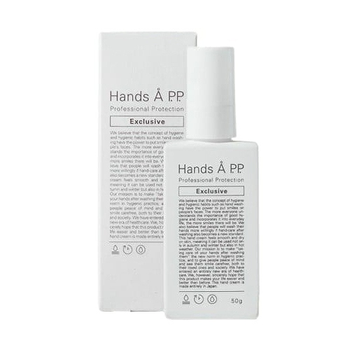 エーピーピー ハンズエー プロフェッショナル エクスクルーシブ 50g