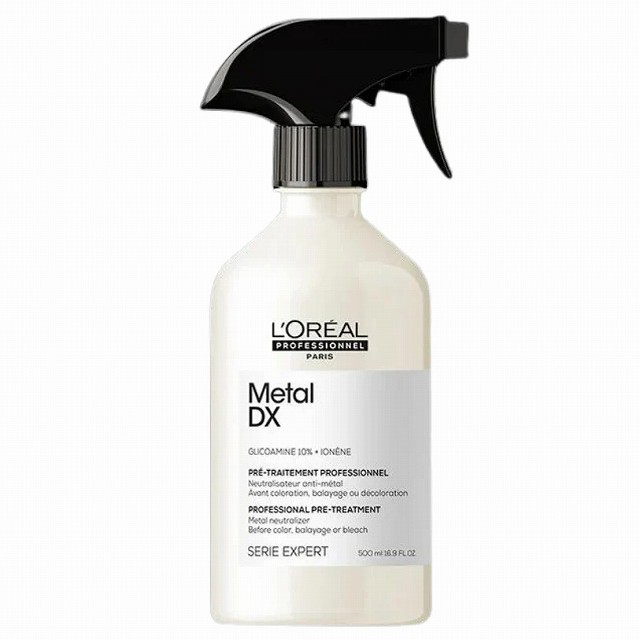 ロレアルプロフェッショナル メタルDX プレトリートメント 500ml