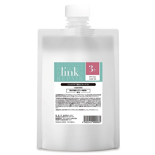リンク PPT弾力リキッド3+ 500ml