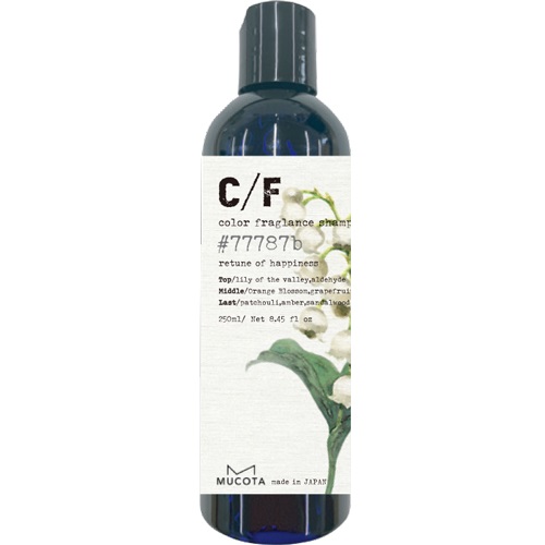ムコタ カラーフレグランスシャンプー シルバー - 250ml
