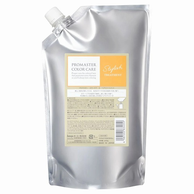ホーユー プロマスター カラーケア スタイリッシュトリートメント 1000mlレフィル