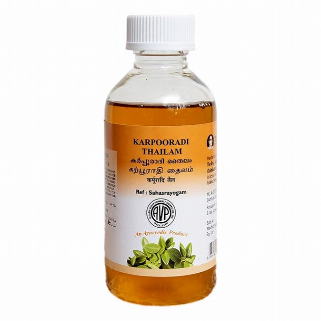 アルヤ ヴァイディヤ ファーマシー カルプーラディ タイラム 200ml