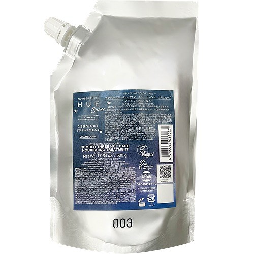 ナンバースリー ヒュウナイトケア ミッドナイトトリートメント 500ｇレフィル