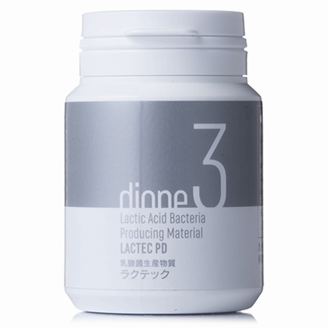 ディオーネ dione3乳酸菌生産物質ラクテック 27.12g(226mg×120粒)