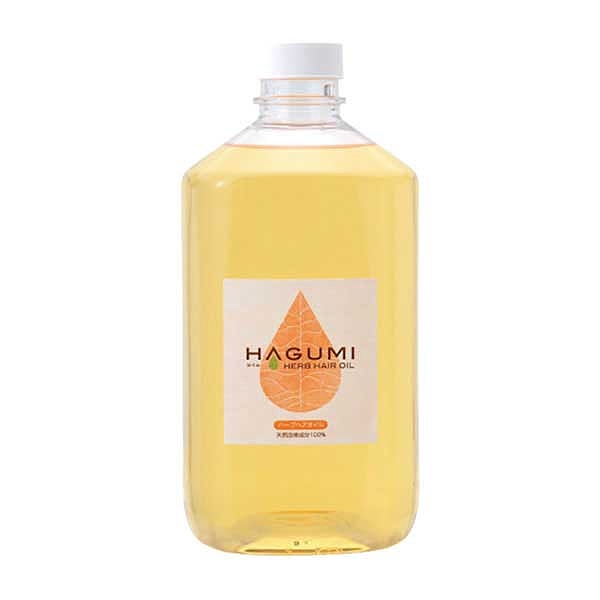 エコノワ はぐみ ヘア ハーブ オイル 1000mlレフィル