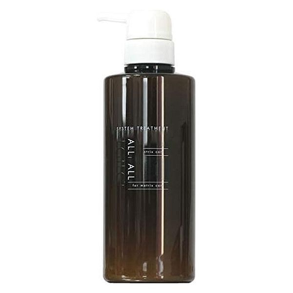 フィヨーレ Fプロテクト キュアオール トリートメント1 400ml