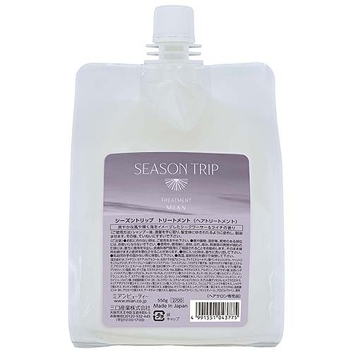 ミアンビューティー シーズントリップ トリートメント 550ｇ（リフィル）