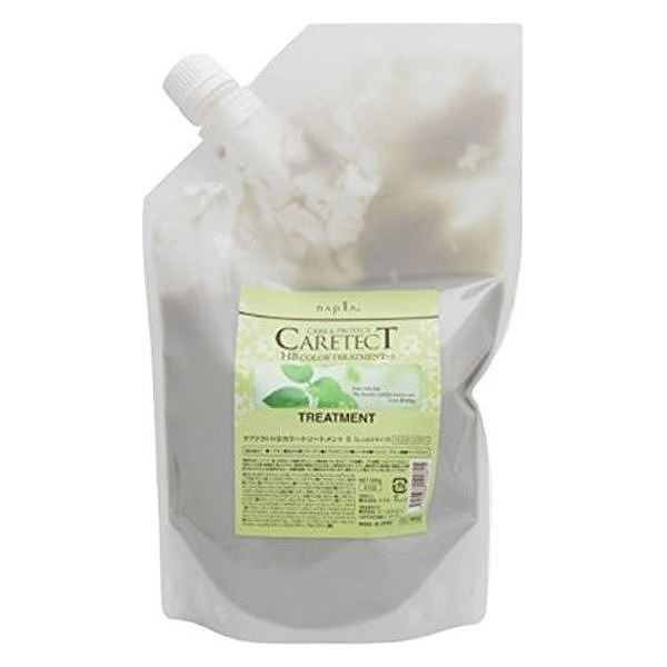 ナプラ ケアテクト HB カラートリートメントS(しっとり) 600ｇ（レフィル）