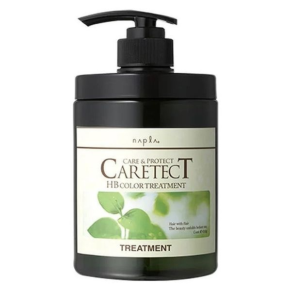 ナプラ ケアテクト HB カラートリートメントS(しっとり) 650ｇ