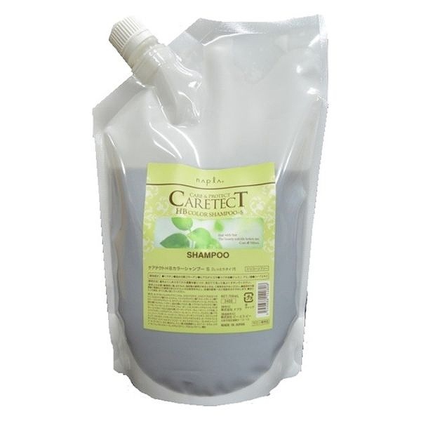 ナプラ ケアテクト HB カラーシャンプーS(しっとり) 700ml（レフィル）