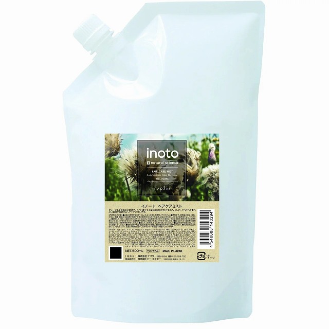 ナプラ イノートヘアケアミスト 500ml（レフィル）