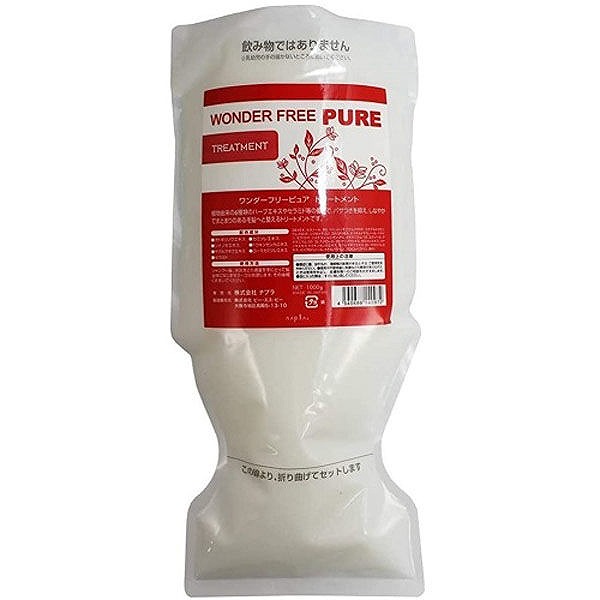 ナプラ ワンダーフリーピュア トリートメント 1000ml