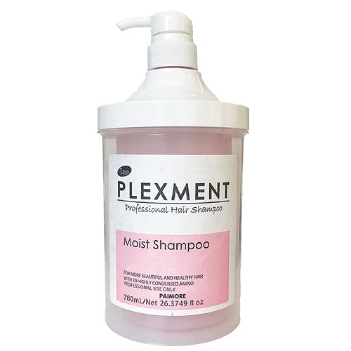 パイモア プレックスメント (ホームケア) モイストシャンプー 780ml(ケース付)
