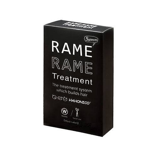 ハホニコ ザ ラメラメ NO.1 50g10g×5