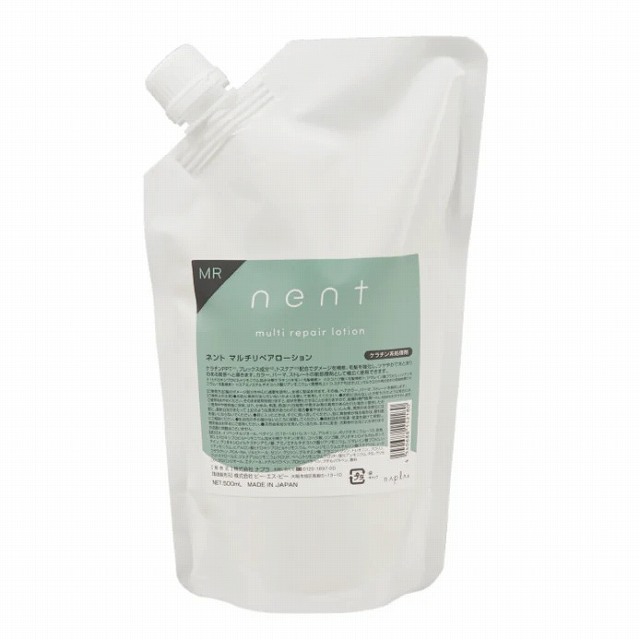 ナプラ ネント マルチリペアローション 500ml