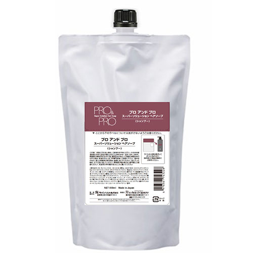 パシフィックプロダクツ プロ アンド プロ スーパーソリューション ヘアソープ 800mlリフィル
