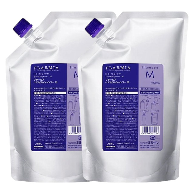 ミルボン プラーミア ヘアセラム シャンプー M 1000ml2個セット