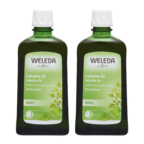 ヴェレダ 限定サイズ！ホワイトバーチ ボディシェイプオイル 200ml2個セット