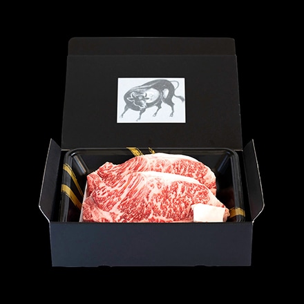 山形県 米沢牛 ステーキ用 サーロイン 400g