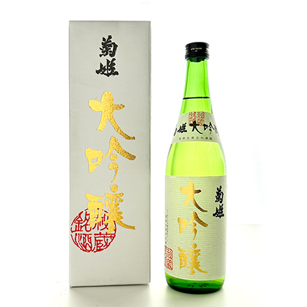 菊姫 大吟醸 720ml 石川地酒 日本酒