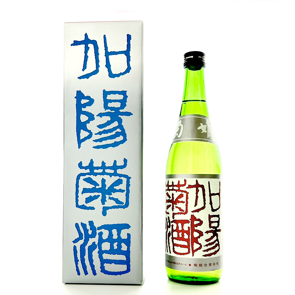 菊姫 吟醸 加陽菊酒 720ml
