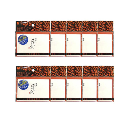 10個セット