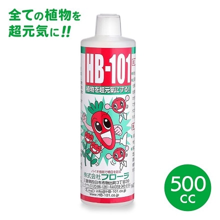 フローラ 植物活力剤 即効性原液 500ml HB-101