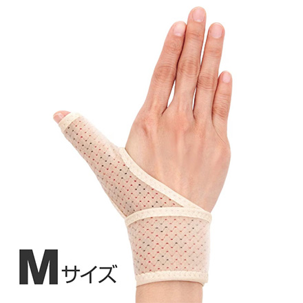 手首サポーター 癒し手首サポーター M
