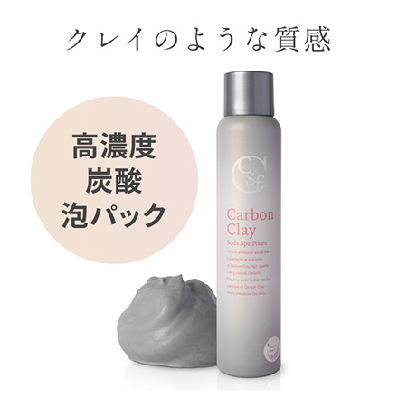 炭酸パック カーボンクレイソーダスパフォーム 150g EO