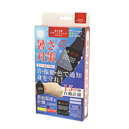 1個