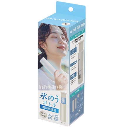 グローバル・ジャパン アイスボトル 氷嚢ボトル 1個