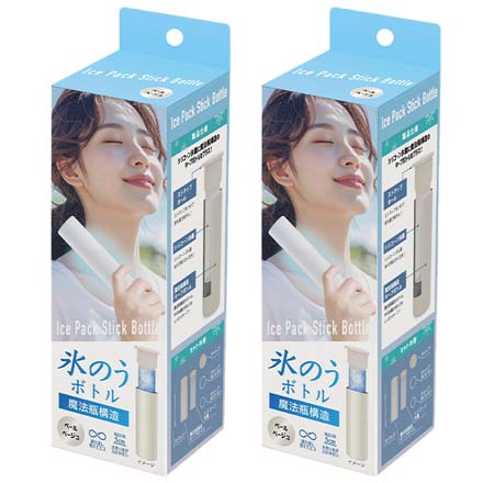 2個