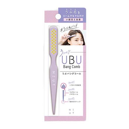 パープル