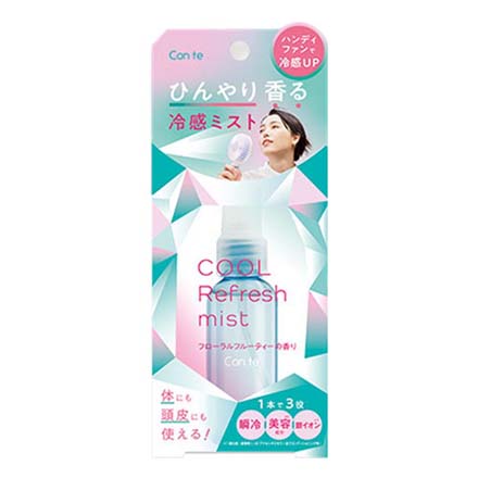 フローラルフルーティー