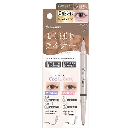 ふわふわモカムース