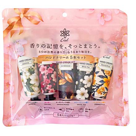 フレグランスハンドクリーム 30g 5パック Ciel