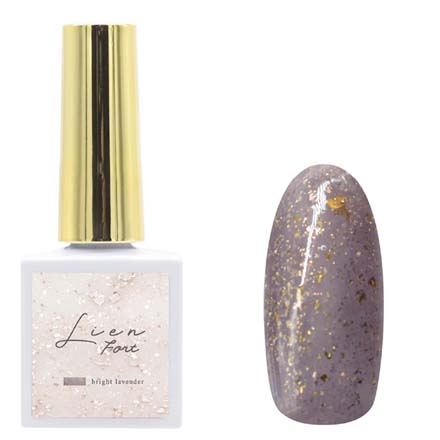 【Z539】bright lavender