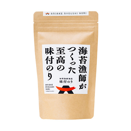 味付のり 味付け海苔クラフトスタンダード プレーン 有明漁師海苔