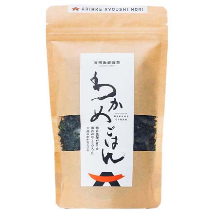わかめごはん わかめ 海苔 ふりかけ クラフトスタンダード 1個 有明漁師海苔