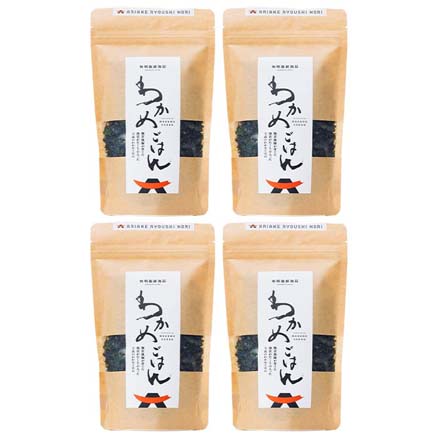 4個