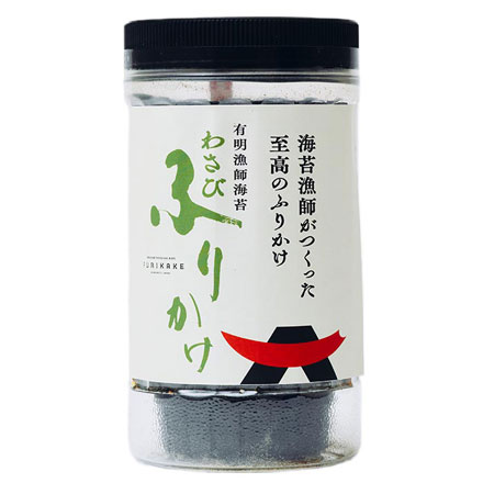 わさび