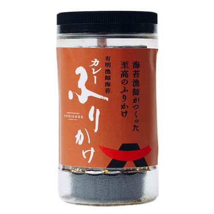 カレー