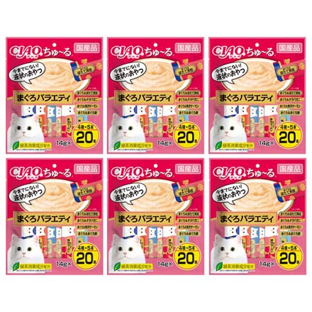 いなばペットフード ペットおやつ ちゅーる 20本入 6個 まぐろバラエティ