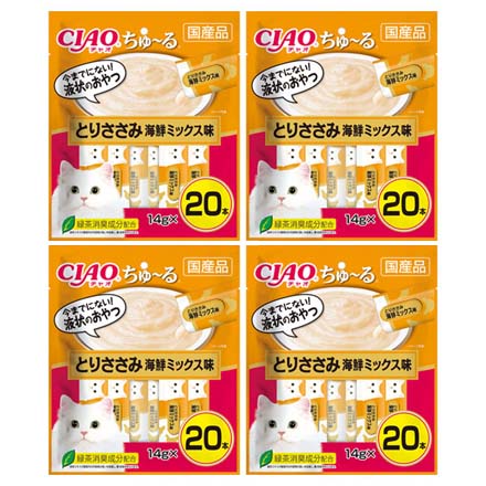 ささみ海鮮ミックス